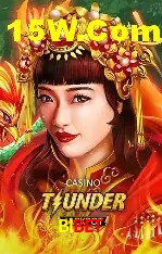 Flash Promotion Blbet